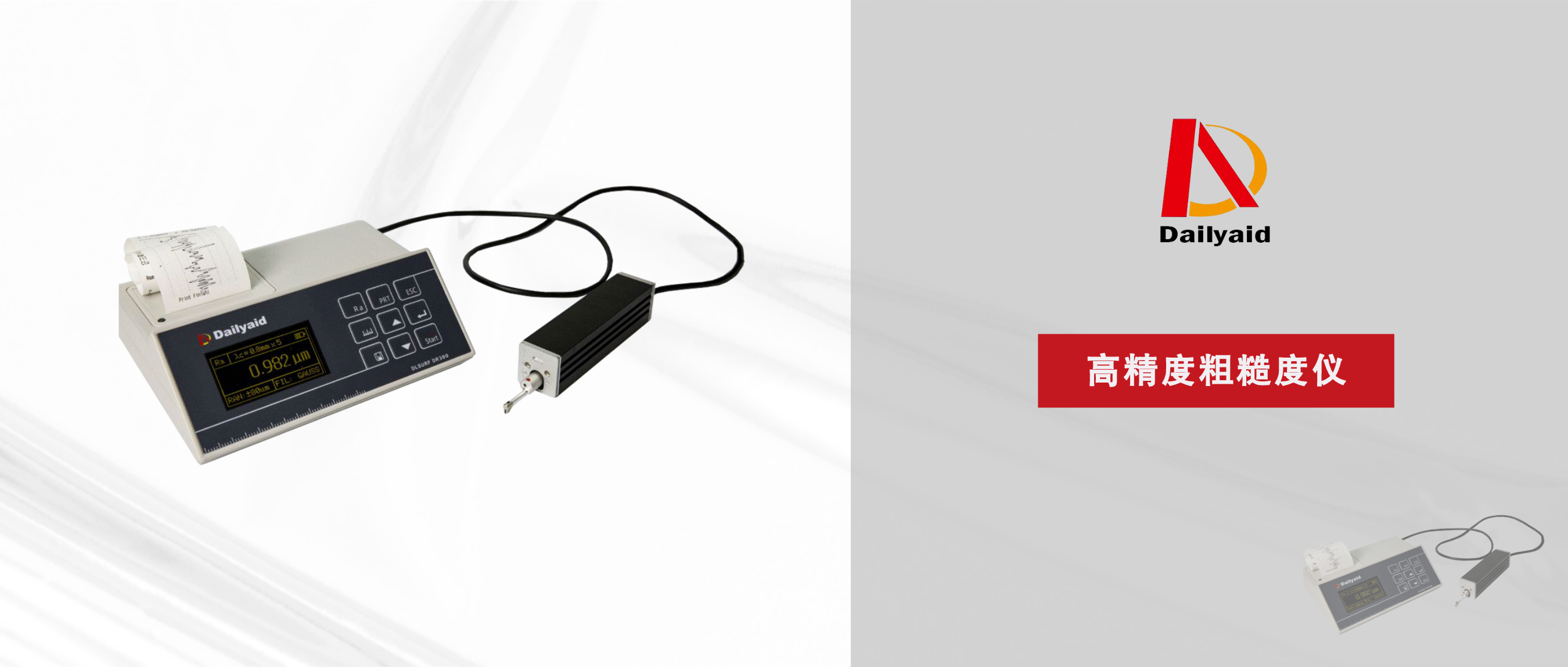 1678415666344374.png 默認標(biāo)題__2023-03-09 16_24_01.png