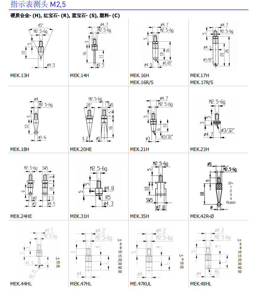 1706085269291649.png image.png