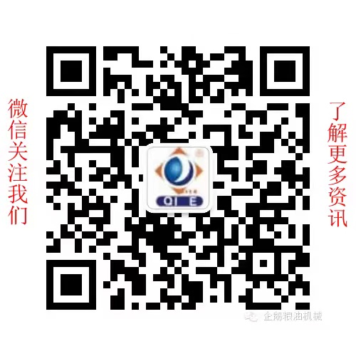 微信圖片_20250512210644.jpg 微信圖片_20250512210644.jpg