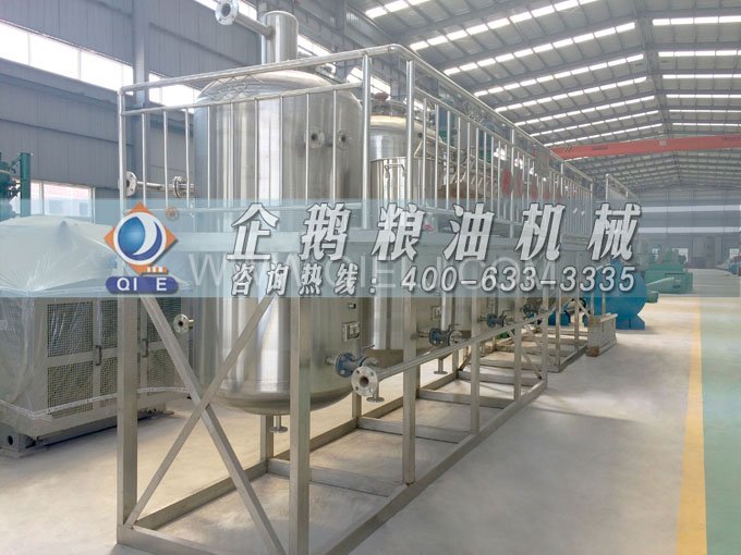 如何提取到高質(zhì)量的大豆油？一條企鵝浸出生產(chǎn)線就足夠了(圖6)