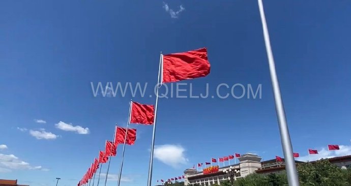 熱烈慶祝十一國慶節(jié)，企鵝糧油機械祝愿祖國繁榮昌盛(圖1)